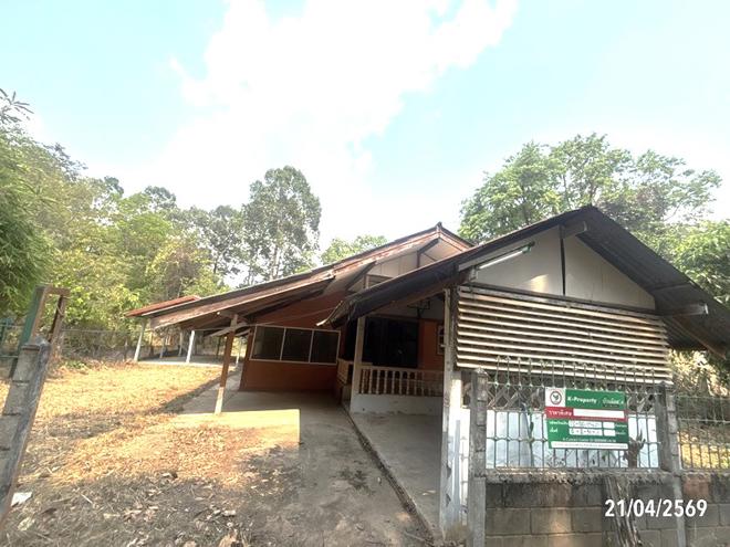รูป บ้านเดี่ยว 231.3 ตร.วา วารินชำราบ อุบลราชธานี 1.1M - รูปที่ 2/49