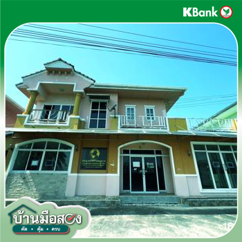 picture HOME 55.5 Sq.w. Muang Samut Prakarn Samut Prakarn for 3.2M - 45/47