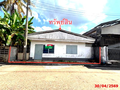 บ้านเดี่ยว สุราษฎร์ธานี : บ้านเดี่ยว 85.5 ตร.วา เมืองสุราษฎร์ธานี สุราษฎร์ธานี 1.9M
