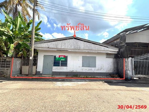 บ้านเดี่ยว 85.5 ตร.วา เมืองสุราษฎร์ธานี สุราษฎร์ธานี 1.9M