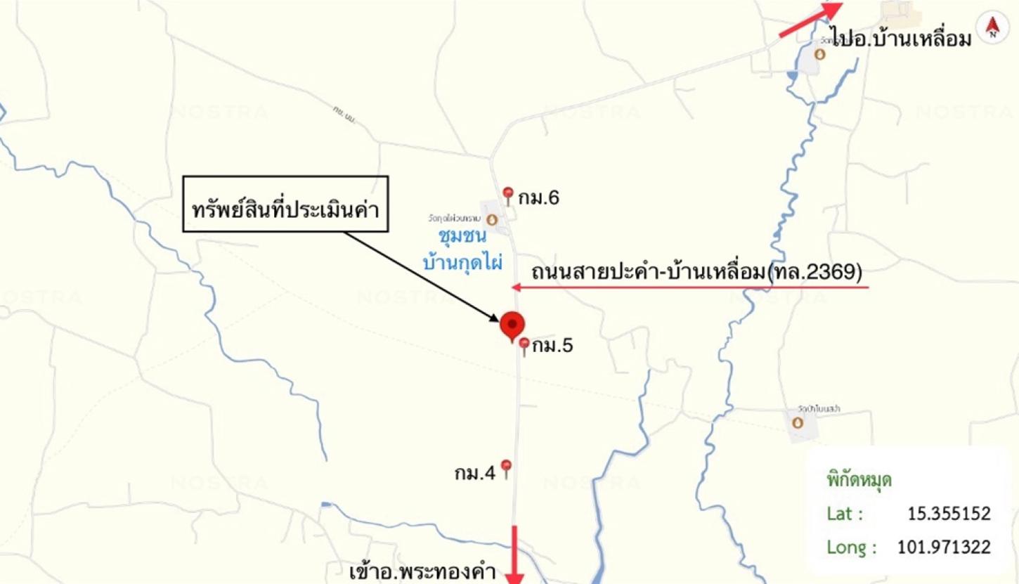 picture HOME 390 Sq.w. Phra Thong Kham Nakhon Ratchasima for 1.3M - 21/21