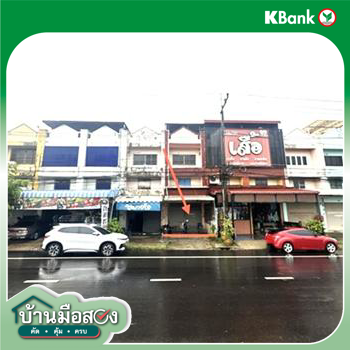 picture SHOP HOUSE 17.7 Sq.w. Warin Chamrap Ubon Ratchathani for 3.5M - 23/25