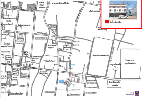 อาคารพาณิชย์ 21 ตร.วา เมืองขอนแก่น ขอนแก่น เมืองขอนแก่น ขอนแก่น 5.9M