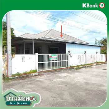 รูป บ้านเดี่ยว 70.7 ตร.วา หม่อนไหม เนเชอรอล หัวหิน หัวหิน ประจวบคีรีขันธ์ 2.2M - รูปที่ 27/29