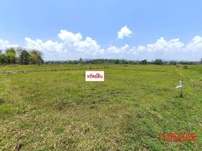 รูป ที่ดินว่างเปล่า 5326 ตร.วา ห้างฉัตร ลำปาง 2.6M - รูปที่ 6/21