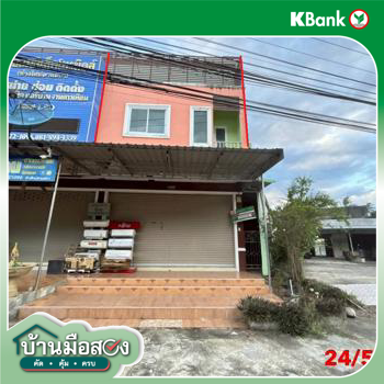 รูป อาคารพาณิชย์ 44.6 ตร.วา ลานสกา นครศรีธรรมราช 3.4M - รูปที่ 31/33