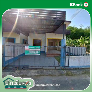 picture HOME 28 Sq.w. Nikhom Pattana Rayong for 1.1M - 23/25