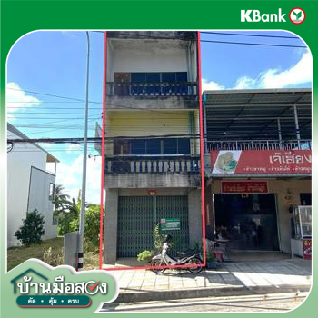 รูป อาคารพาณิชย์ 39.4 ตร.วา เมืองกระบี่ กระบี่ 6.4M - รูปที่ 35/37