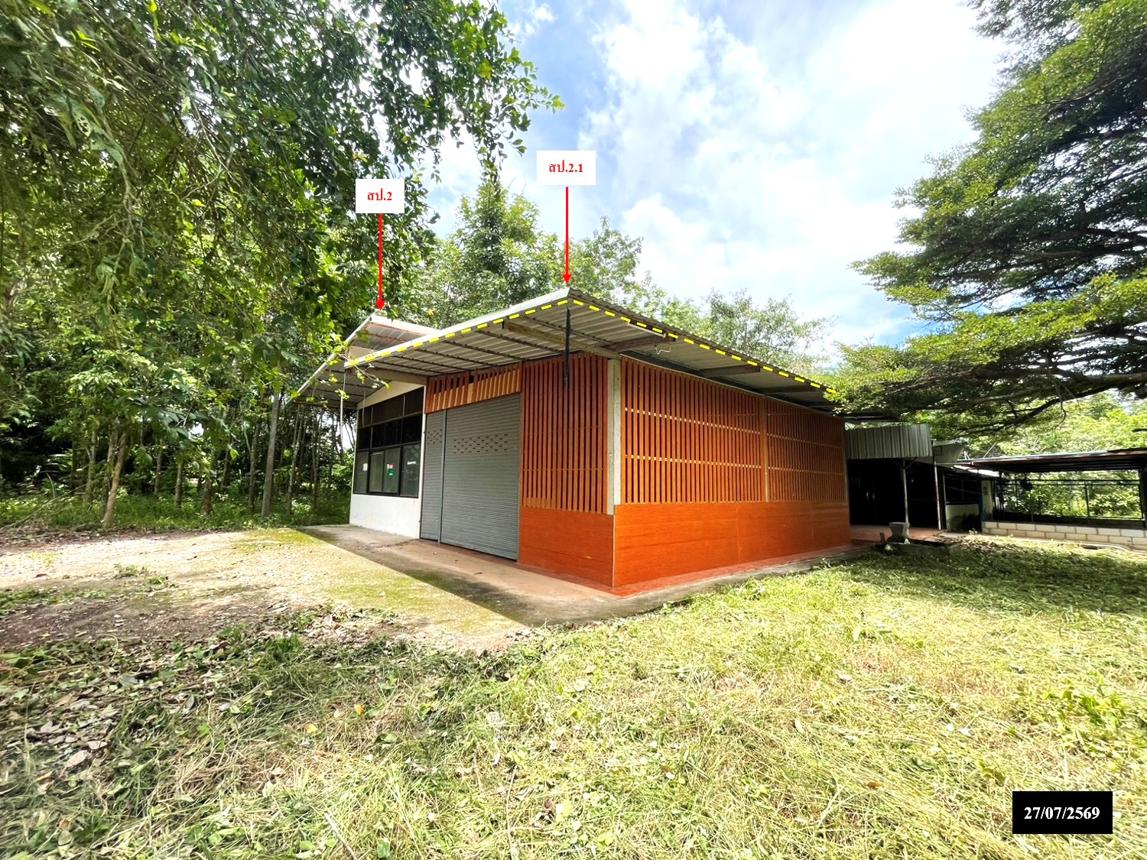 picture HOME 6032 Sq.w. Waritchaphum Sakon Nakhon for 8.7M - 32/45