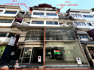 Shophouses for sale Bangkok : SHOP HOUSE 52.9 Sq.w. Chatuchak Bangkok for 15.2M