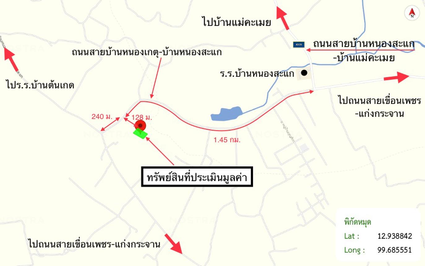 รูป ฟาร์ม 910.1 ตร.วา แก่งกระจาน เพชรบุรี 963,000 - รูปที่ 24/25