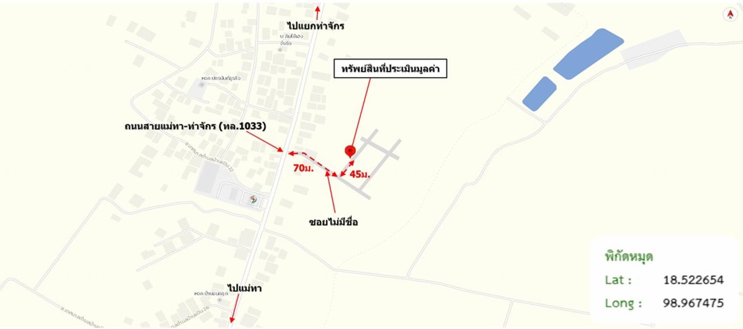 รูป บ้านเดี่ยว 250 ตร.วา เมืองลำพูน ลำพูน 5.1M - รูปที่ 40/41