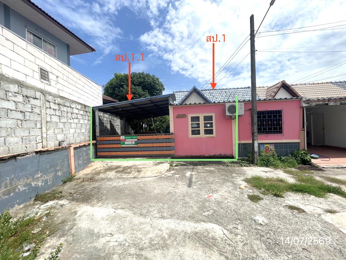 picture TOWN HOUSE 45.8 Sq.w. Muang Chon Buri Chonburi for 2M - 12/25