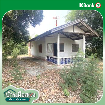 picture HOME 2420 Sq.w. Muang Roi Et Roi Et for 1.6M - 23/25
