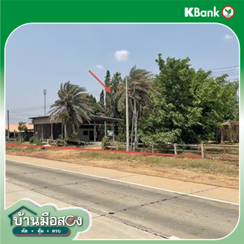 รูป โกดัง 13787 ตร.วา เมืองอำนาจเจริญ อำนาจเจริญ 15.8M - รูปที่ 37/39