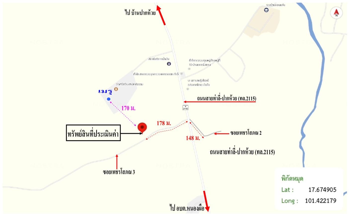 picture HOME 475.2 Sq.w. Tha Li Loei for 2.9M - 45/45