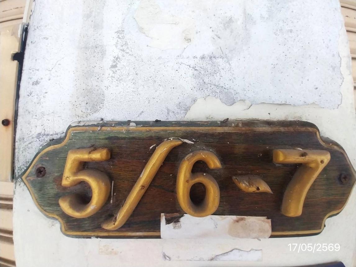 picture SHOP HOUSE 36.8 Sq.w. Muang Nonthaburi Nonthaburi for 5.6M - 47/51
