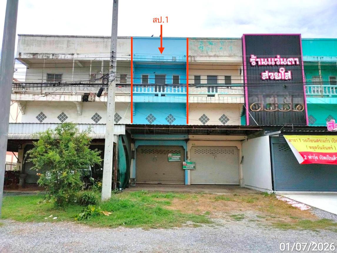 picture SHOP HOUSE 95 Sq.w. Tha Wung Lopburi for 4.5M - 21/39