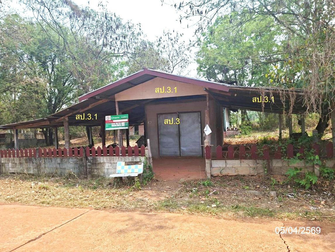 picture HOME 634 Sq.w. Wanon Niwat Sakon Nakhon for 896,000 - 31/45