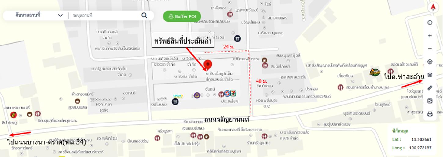 รูป อาคารพาณิชย์ 16 ตร.วา บูรพาซิตี้ บางปะกง ฉะเชิงเทรา 2.7M - รูปที่ 35/35