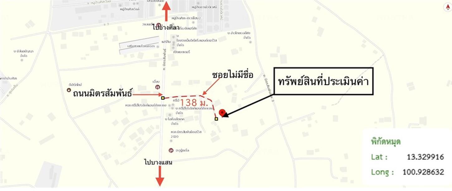 รูป บ้านเดี่ยว 110 ตร.วา เมืองชลบุรี ชลบุรี 5.3M - รูปที่ 39/39