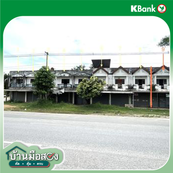 รูป อาคารพาณิชย์ 22 ตร.วา ห้วยเม็ก กาฬสินธุ์ 1.1M - รูปที่ 23/25
