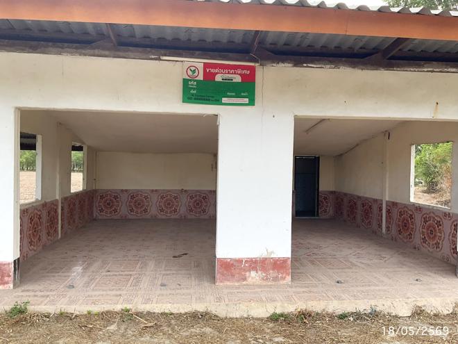 picture HOME 4405 Sq.w. Nam Khun Ubon Ratchathani for 6.7M - 5/33