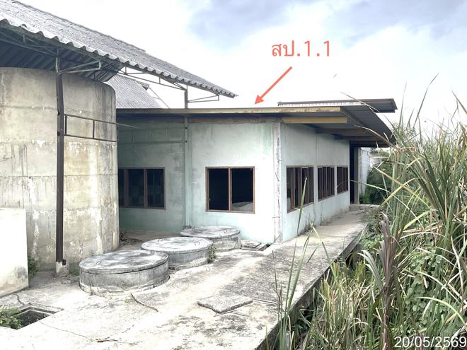 picture HOME 2426 Sq.w. Sawaeng Ha Angthong for 3.4M - 6/39