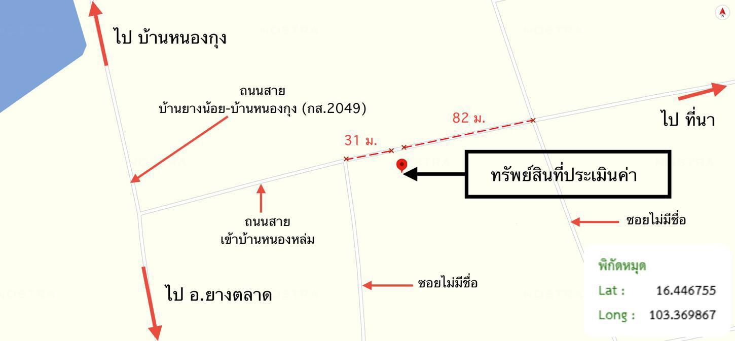 รูป บ้านเดี่ยว 86 ตร.วา ยางตลาด กาฬสินธุ์ 436,000 - รูปที่ 31/31