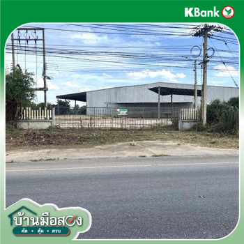 picture FACTORY 8276 Sq.w. Sikhiu Nakhon Ratchasima for 108M - 63/65