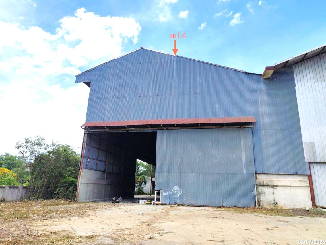 รูป โรงสี 4857 ตร.วา เดิมบางนางบวช สุพรรณบุรี 33.8M - รูปที่ 31/45