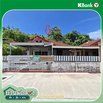 picture HOME 35 Sq.w. Ban Chang Rayong for 1.2M - 25/27