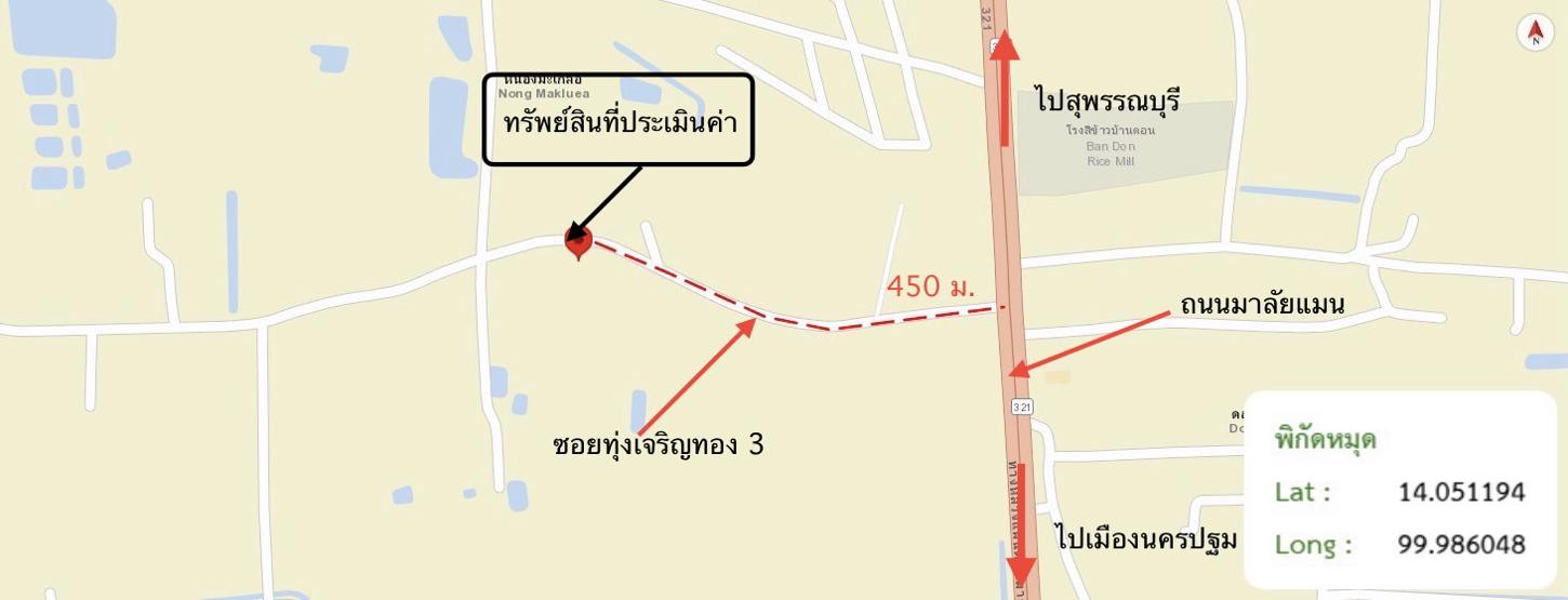 รูป บ้านเดี่ยว 300 ตร.วา กำแพงแสน นครปฐม 2M - รูปที่ 33/33