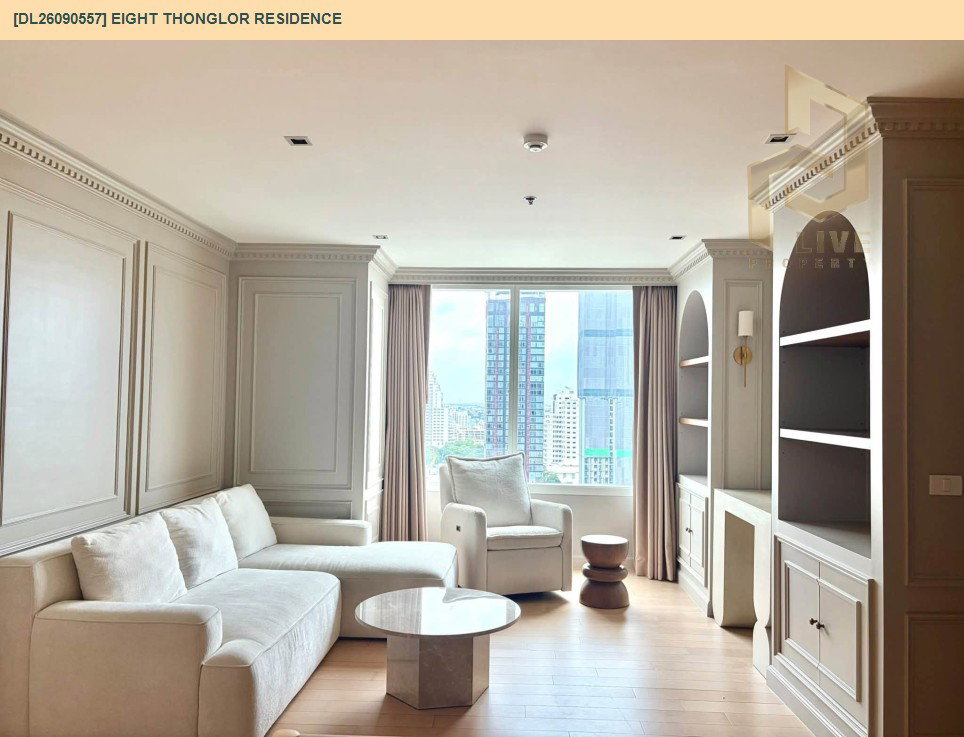 รูป DL26090557 ให้เช่าคอนโด เอท ทองหล่อ เรสซิเดนซ์ (Eight Thonglor Residence) ใกล้ BTS ทองหล่อ พร้อมเข้าอยู่ โทรด่วน 0653619502 LineID @952jdxxk - รูปที่ 4/16