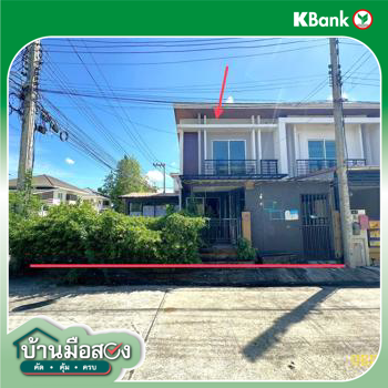 picture TOWN HOUSE 31.6 Sq.w. Sam Phran Nakhon Pathom for 2.6M - 43/45