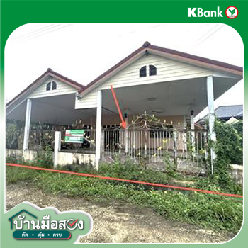 รูป บ้านเดี่ยว 60 ตร.วา เมืองอุบลราชธานี อุบลราชธานี 1.3M - รูปที่ 27/29