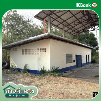 รูป บ้านเดี่ยว 1909 ตร.วา ท่าคันโท กาฬสินธุ์ 4M - รูปที่ 27/29