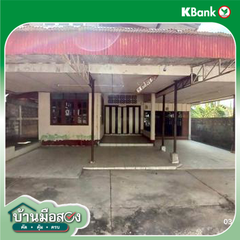 รูป บ้านเดี่ยว 90 ตร.วา เถิน ลำปาง 1.1M - รูปที่ 45/47