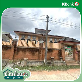 picture HOME 91 Sq.w. Huai Thalang Nakhon Ratchasima for 1.7M - 27/29