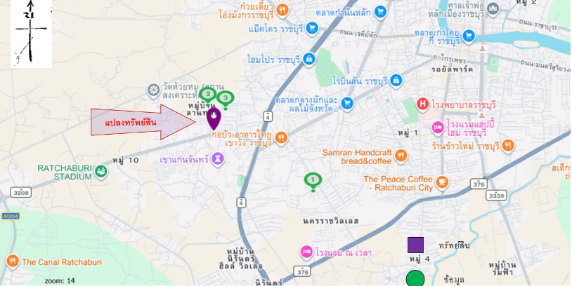 รูป บ้านเดี่ยว 60 ตร.วา โครงการ ร่มฟ้า ราชบุรี เมืองราชบุรี ราชบุรี 1.8M - รูปที่ 1/5