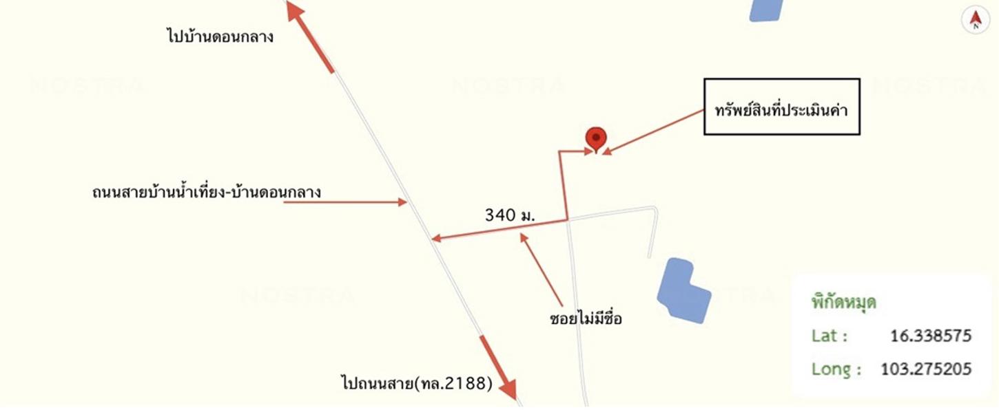 รูป บ้านเดี่ยว 100 ตร.วา กันทรวิชัย มหาสารคาม 826,000 - รูปที่ 25/25