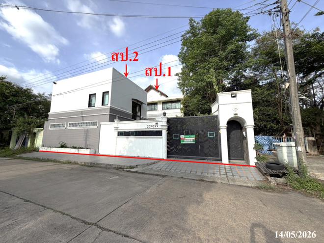 picture HOME 117.5 Sq.w. Muang Pathum Thani Pathumthani for 9.5M - 2/59