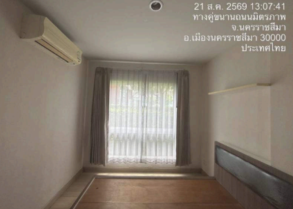 picture CONDO 31.75 Sq.m. Muang Nakhon Ratchasima Nakhon Ratchasima for 1.8M - 11/16