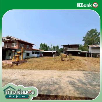 picture HOME 810 Sq.w. Chumsaeng Nakhon Sawan for 1.6M - 53/55