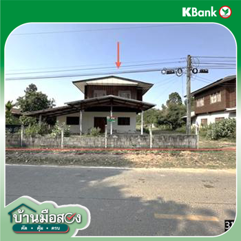 รูป บ้านเดี่ยว 852 ตร.วา พยัคฆภูมิพิสัย มหาสารคาม 1.7M - รูปที่ 37/39