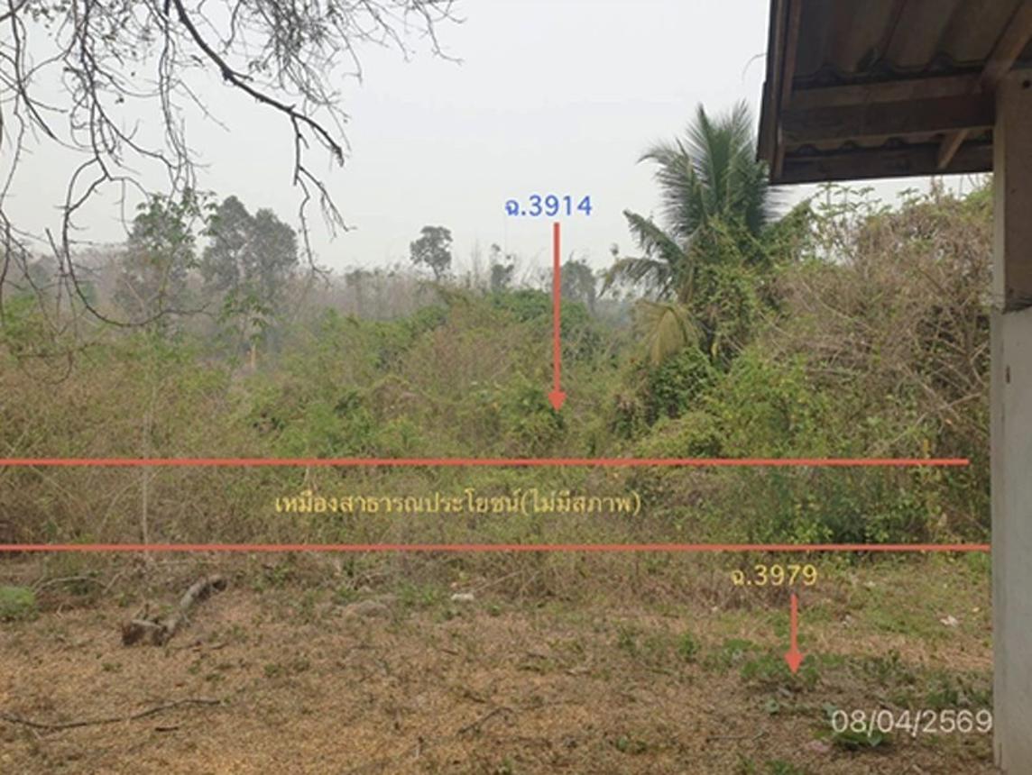 รูป บ้านเดี่ยว 1636 ตร.วา วังเหนือ ลำปาง 1.5M - รูปที่ 24/29