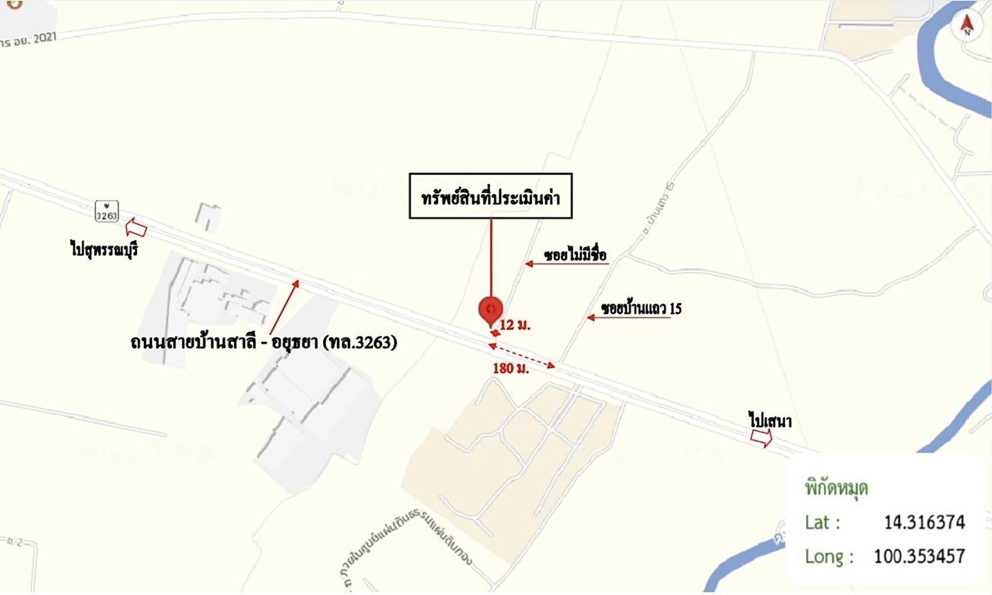 รูป อาคารพาณิชย์ 96 ตร.วา เสนา พระนครศรีอยุธยา 7.6M - รูปที่ 41/41