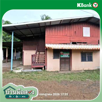 picture HOME 81.6 Sq.w. Ban Mi Lopburi for 571,000 - 31/33