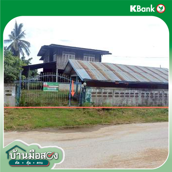 รูป บ้านเดี่ยว 190.4 ตร.วา พนมไพร ร้อยเอ็ด 877,000 - รูปที่ 31/33