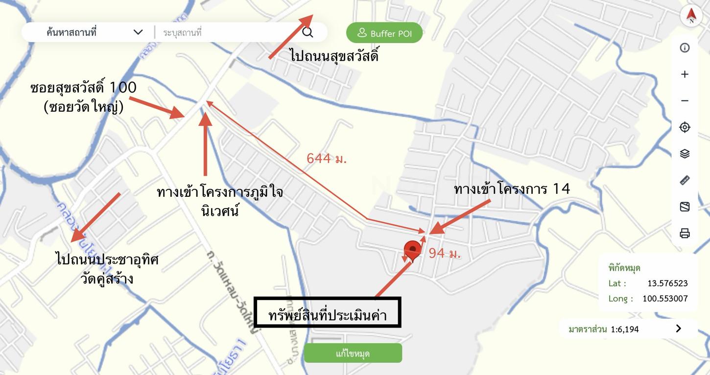 picture TOWN HOUSE 18 Sq.w. Phra Samut Jadee Samut Prakarn for 1.1M - 45/45